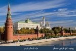 Moscow Kremlin 1