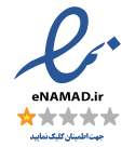enamad