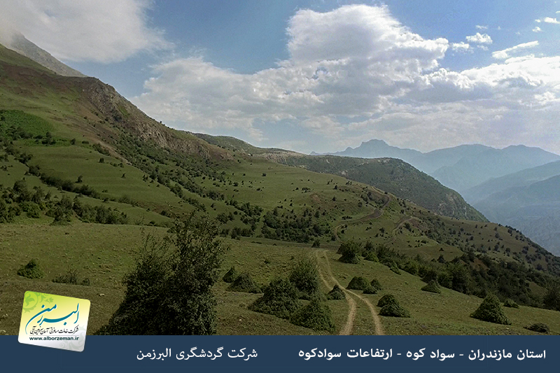 تور کمپینگ ارتفاعات سوادکوه